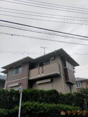 アルタ社が丘