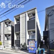 地下鉄鶴舞線塩釜口駅まで徒歩5分