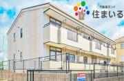 名鉄名古屋本線有松駅まで徒歩23分