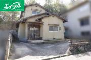 中庄ハイツ一戸建