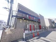 東急田園都市線梶が谷駅まで徒歩3分