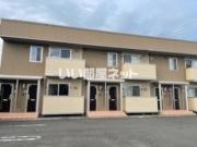アルページュ相生 A