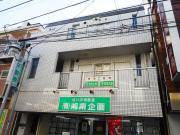 京急逗子線六浦駅まで徒歩2分