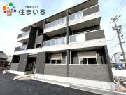 地下鉄桜通線野並駅まで徒歩17分