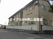 ファミーユ