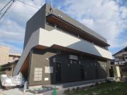 Xevi Flat