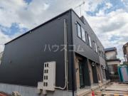 Forest Terrace Iogi