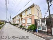 ハイツ菅原