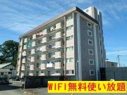 第一八幡台マンション