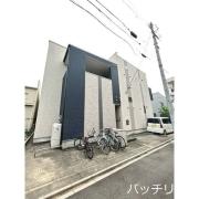 アーク名古屋