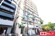 伏見ヨックスマンション