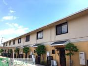 グレイス・パル国立