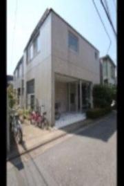 Maison de blue