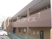 大阪モノレール本線南摂津駅まで徒歩25分