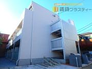 ＪＲ総武線（各駅停車）西船橋駅まで徒歩17分