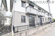 ＪＲ両毛線伊勢崎駅まで徒歩44分