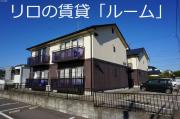 ヒルトップ粕屋II