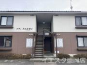 プチハウス花梨 C