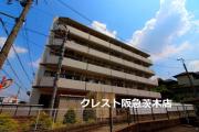 サンプラザ茨木
