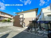 ソレーユ小野原