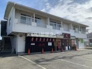 ＪＲ仙山線陸前落合駅まで徒歩8分