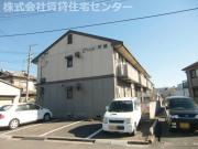 セジュール平柳