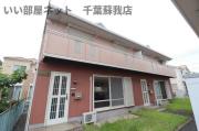 ＪＲ内房線浜野駅まで徒歩9分