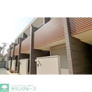 めいきゅう参番館