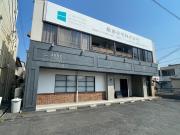 ＪＲ東海道本線近江八幡駅まで徒歩9分