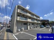 和賛
