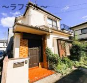 指元町建