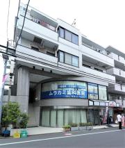 小出ビル
