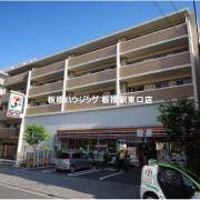 パークアクシス滝野川