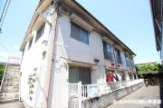 ＪＲ山陽本線西川原駅まで徒歩9分