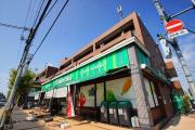 西武新宿線下井草駅まで徒歩7分
