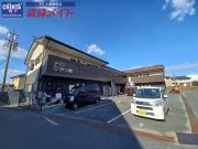 メゾンひかり館