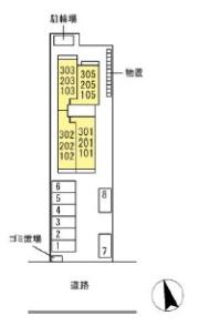 ＪＲ中央線甲府駅まで徒歩19分