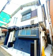 大井5丁目戸建て