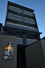 イール御池