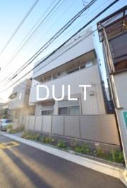 ＪＲ山手線西日暮里駅まで徒歩5分