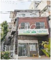 寿ビル