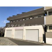 ガレージハウス リビオ禎紫園II