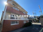 ワコーレヴィアノ須磨関守