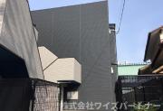 西鉄天神大牟田線井尻駅まで徒歩8分