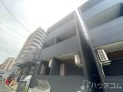 ＪＲおおさか東線ＪＲ淡路駅まで徒歩10分