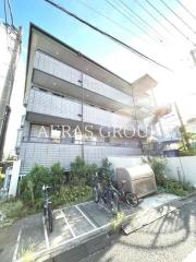 東急大井町線上野毛駅まで徒歩6分