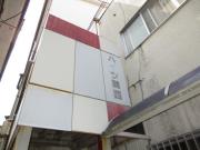 ＪＲおおさか東線ＪＲ淡路駅まで徒歩10分
