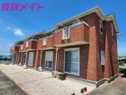 ジョージアン西阿倉川