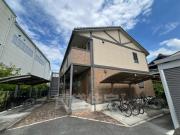 ＪＲ片町線津田駅までバス約8分 徒歩2分