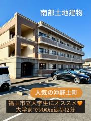 エナステージ 市立大学生にもおススメマンション